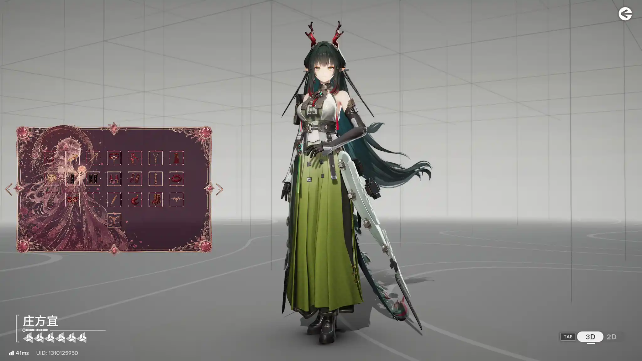 ゾアン・ファンイ Zhuang Fangyi Base Outfit Toggle mod