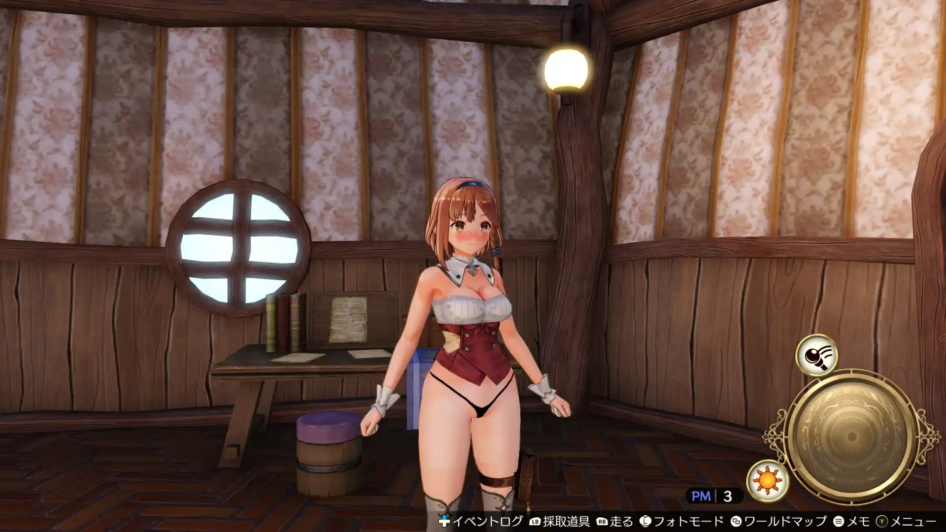 ライザのアトリエ1～常闇の女王と秘密の隠れ家～ Ryza Face Cum Edit mod