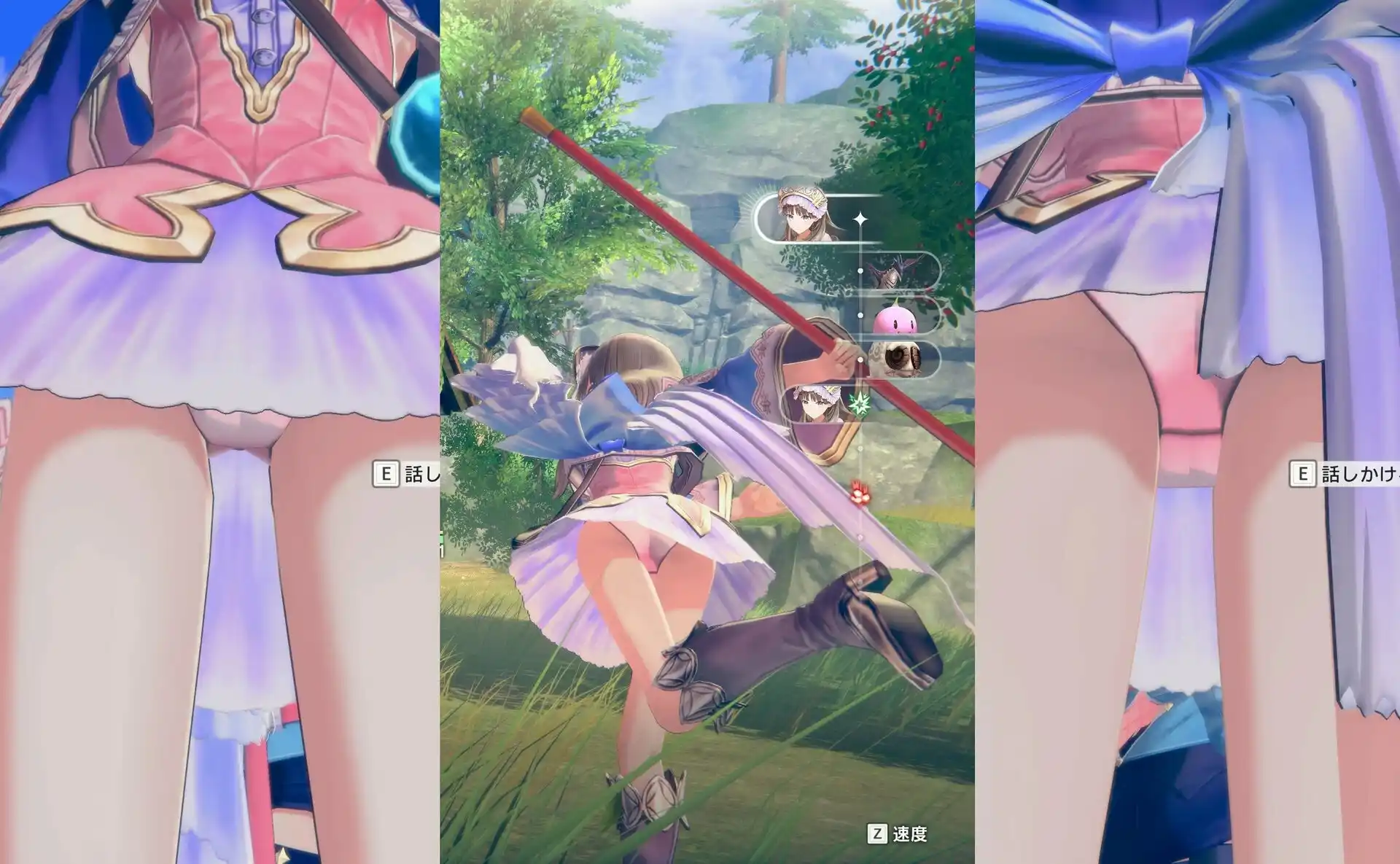 紅の錬金術士と白の守護者 ～レスレリアーナのアトリエ～ トトリレオタードmod mod