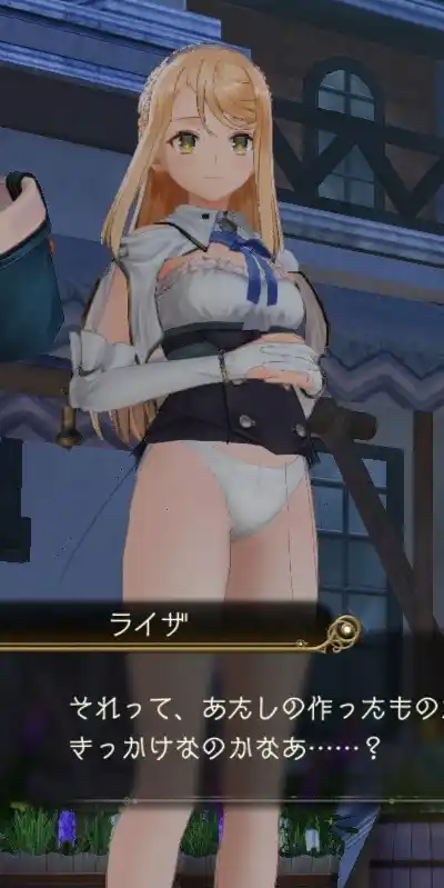 ライザのアトリエ2～失われた伝承と秘密の妖精～ クラウディア旧衣装スカートなし版 mod