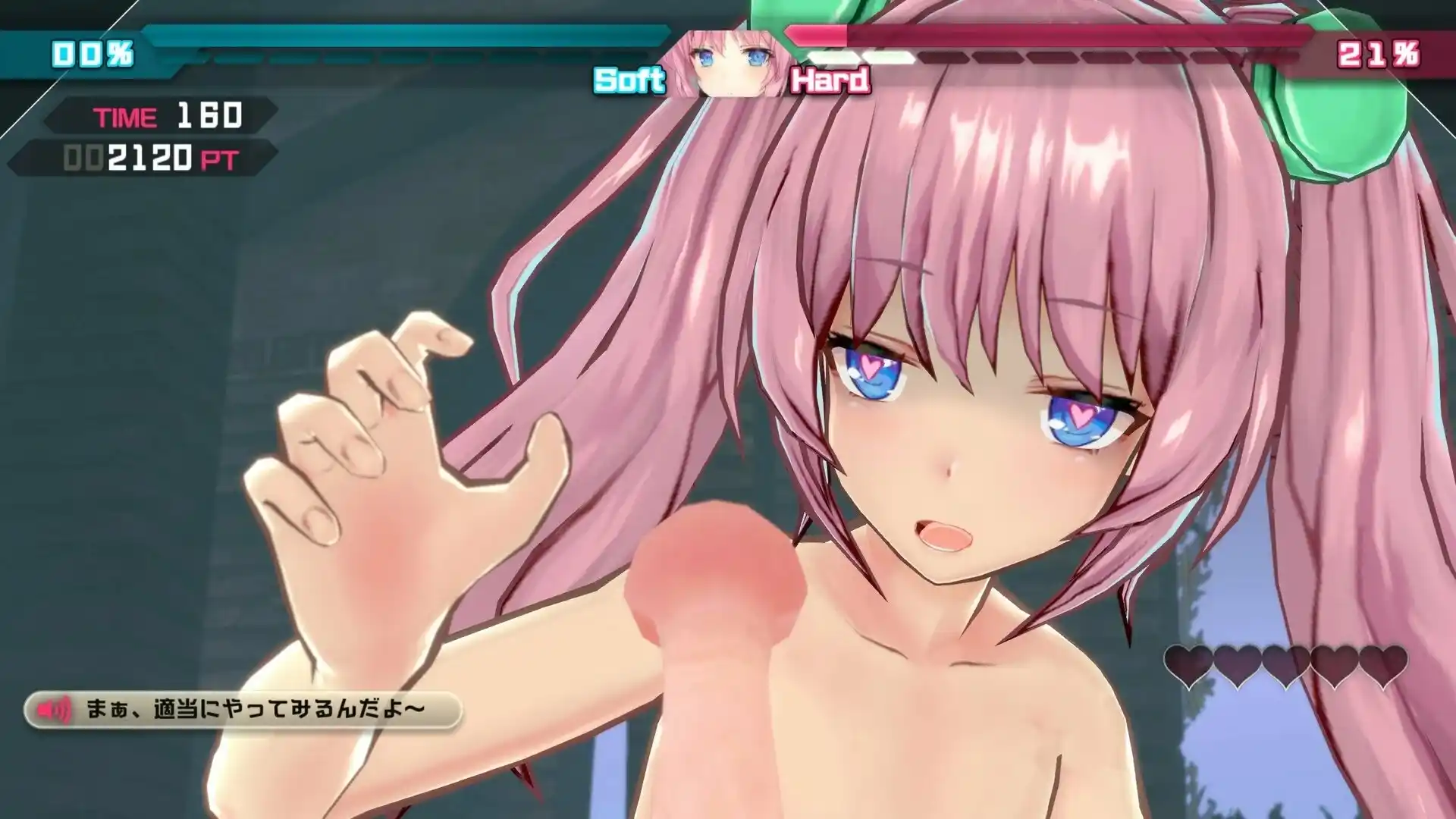 バレットガールズ ファンタジア Mushroom Texture mod