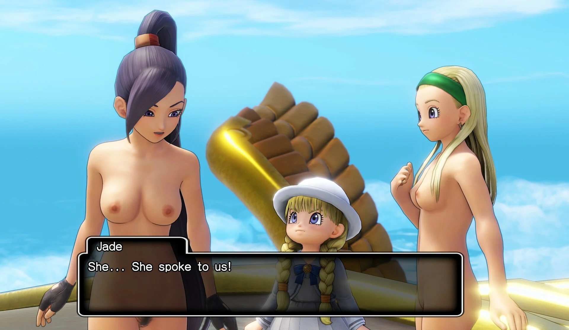 ドラゴンクエストXI S DQ11 nude mod Rebuild.7z mod