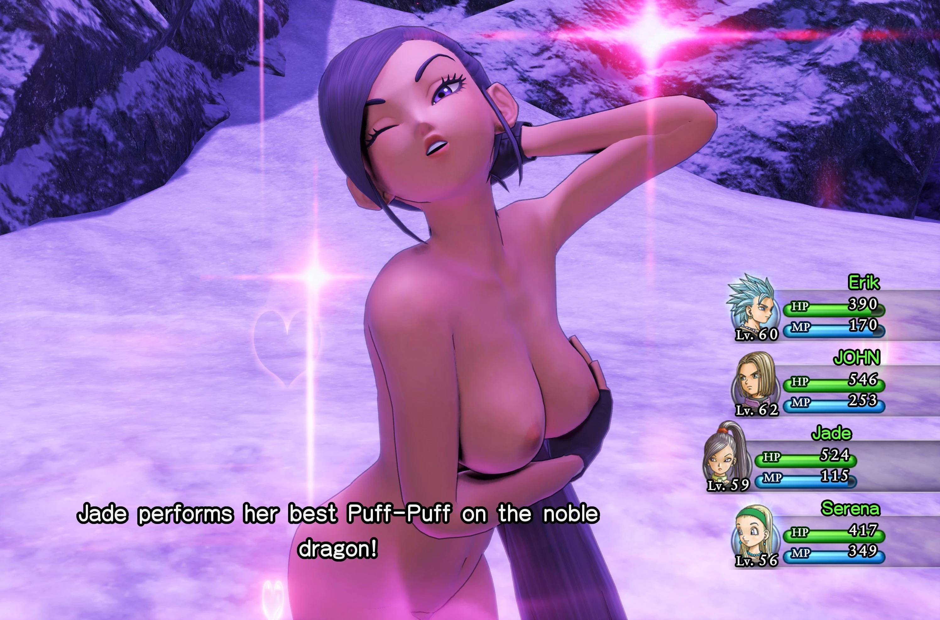 DQ11 マルティナ