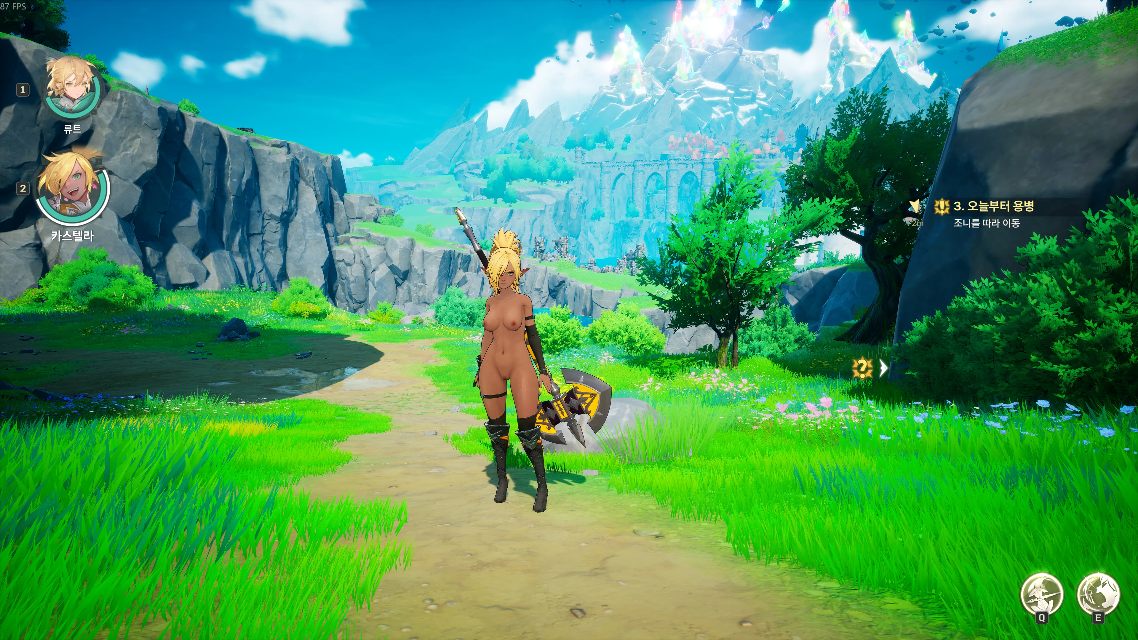 ドラゴンソード：アウェイクニング Nude Mod Collection mod