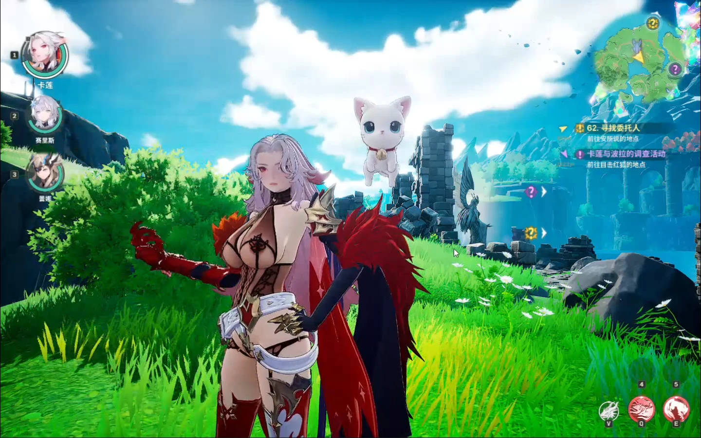 ドラゴンソード：アウェイクニング Kalian mod