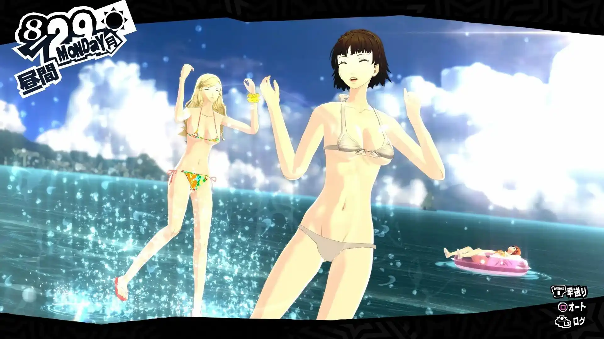 Makoto Small Swimwear（マイクロ水着）