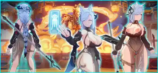 原神 申鶴