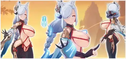 Shenhe Reverse Suit + Ropes