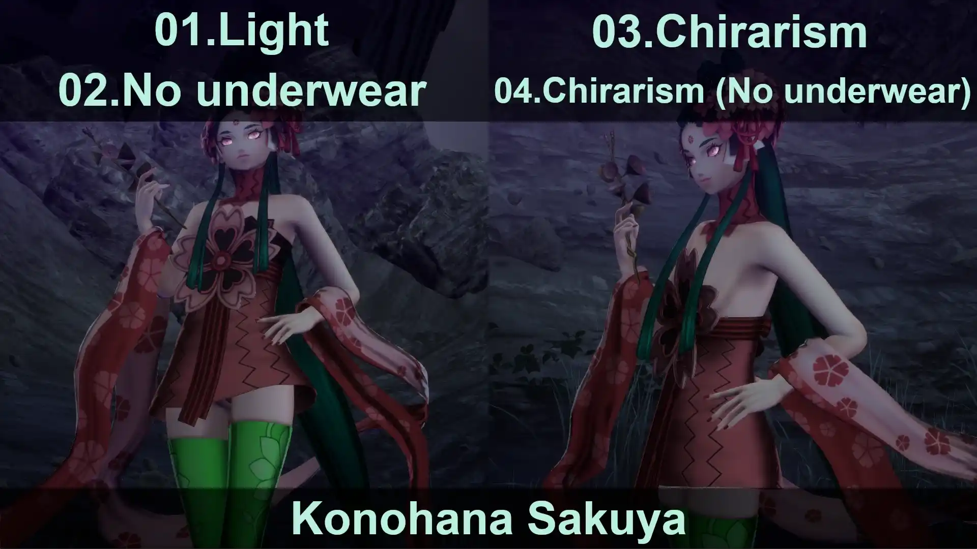 女神転生5V イズン ヌードmod