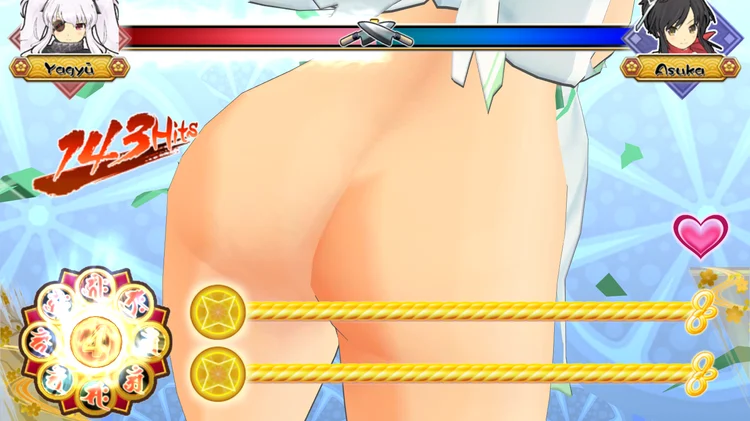 閃乱カグラ Bon Appetit Bon Appetit Panty Removal Mod mod