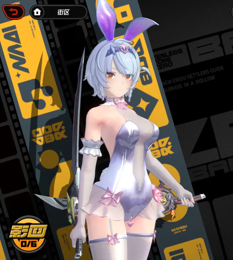 ゼンレスゾーンゼロ 0号・アンビー mod AnbySilverBunny