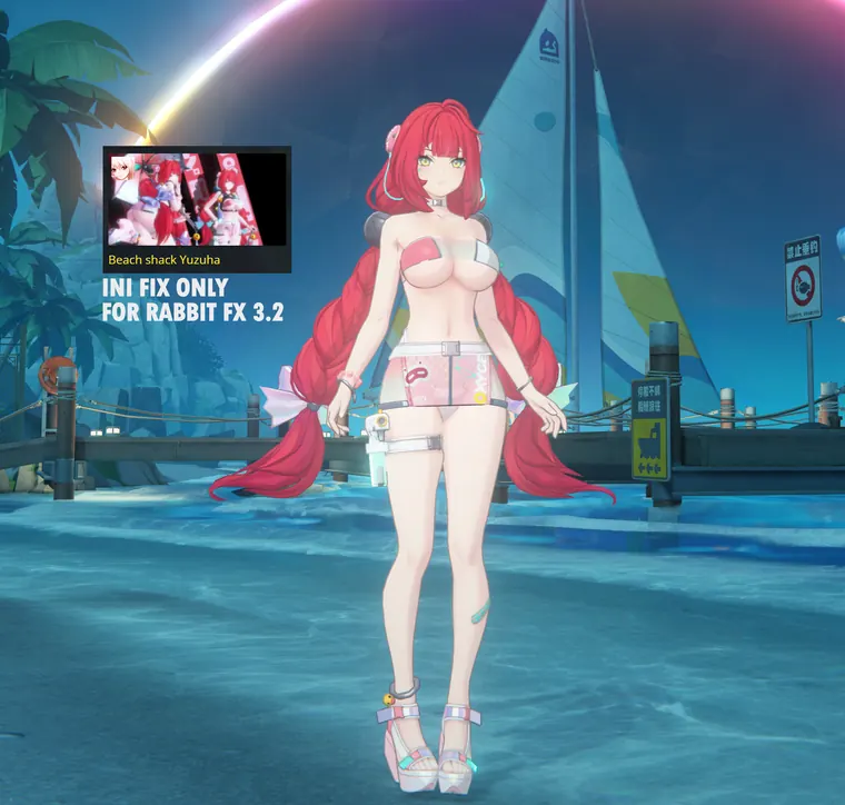 ゼンレスゾーンゼロ 柚葉 mod Beach Shack Yuzuha - ini for RabbitFX 3.2