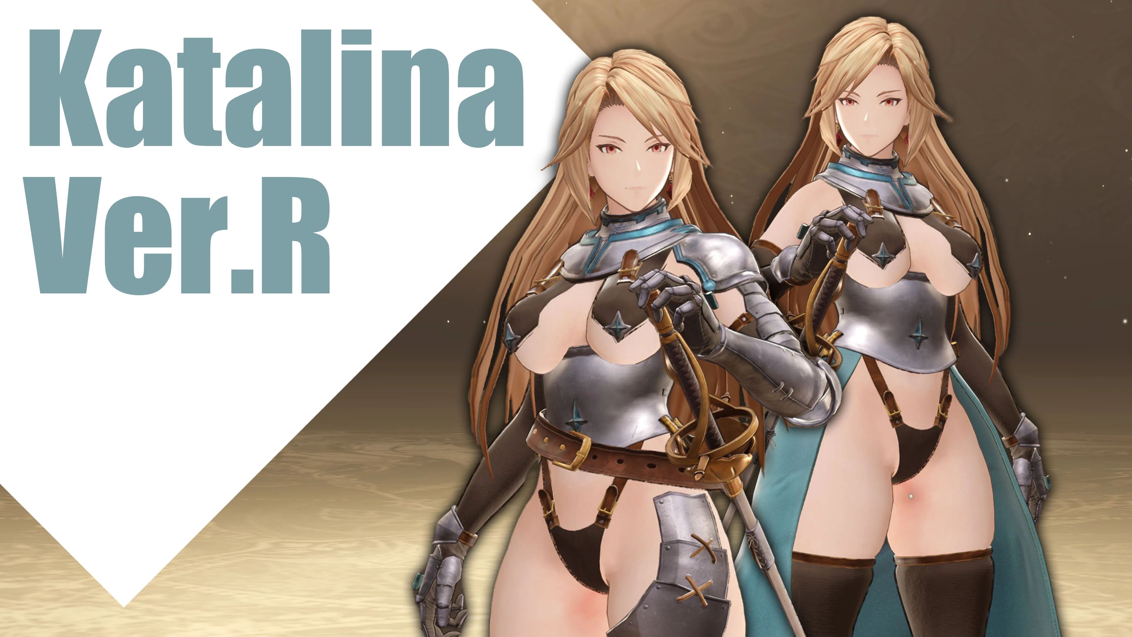 グラブルリリンク カタリナ（Katalina）mod