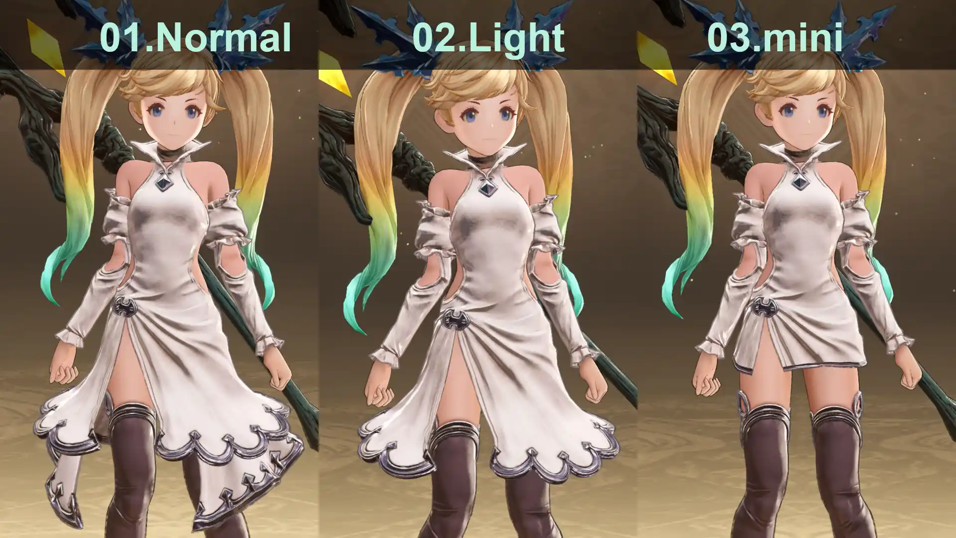 グラブルリリンク イオ（Io）mod