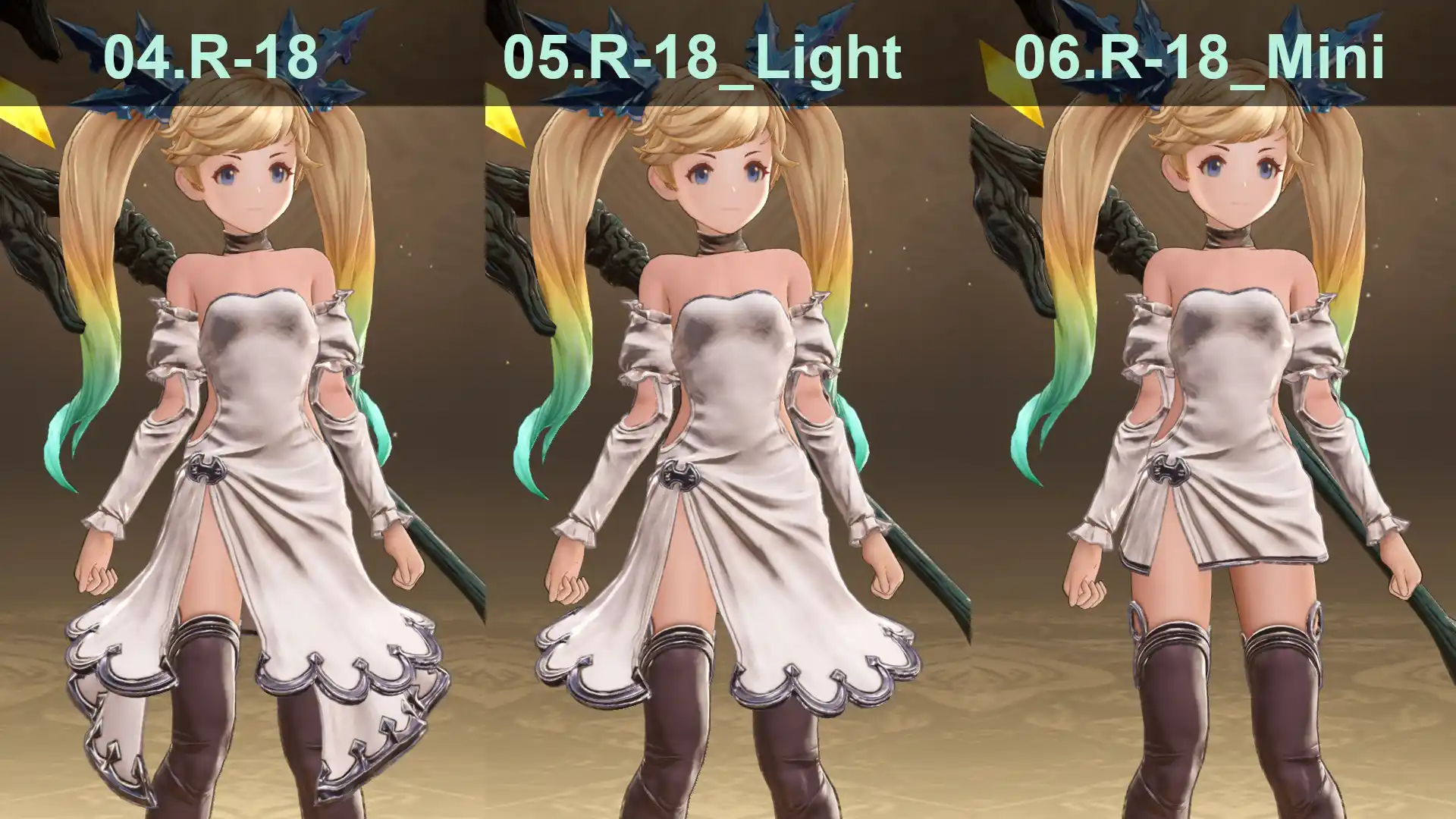 グラブルリリンク イオ（Io）mod