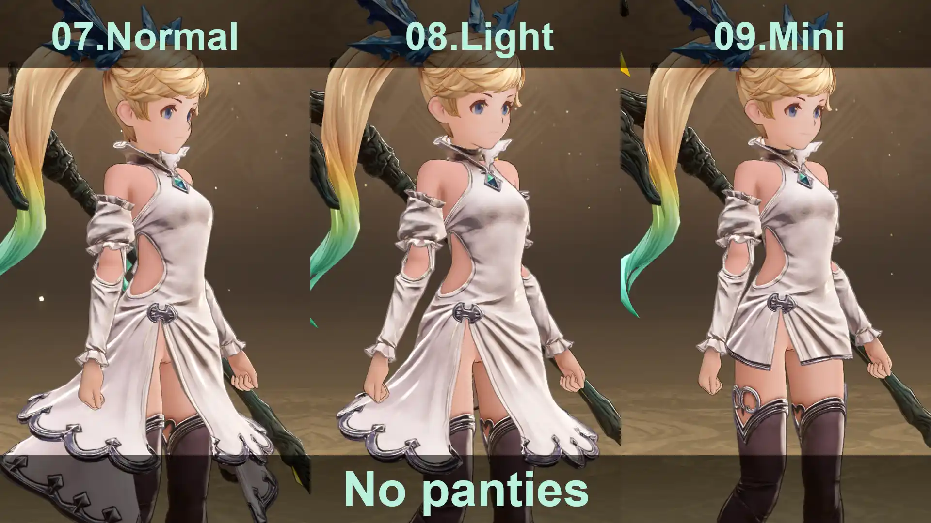 グラブルリリンク イオ（Io）mod