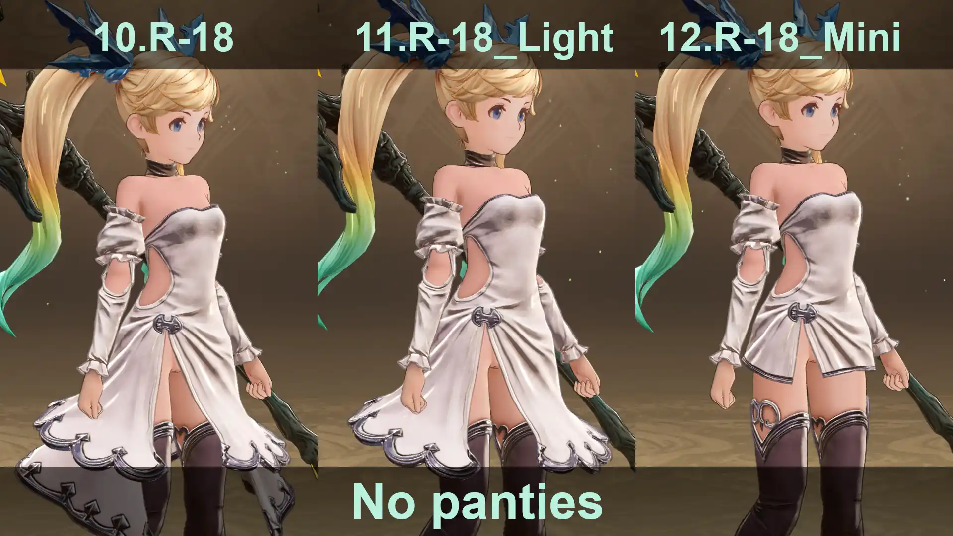 グラブルリリンク イオ（Io）mod