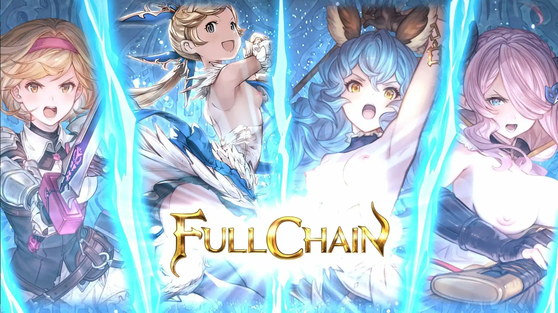 グラブルリリンク ジータ（Djeeta）mod