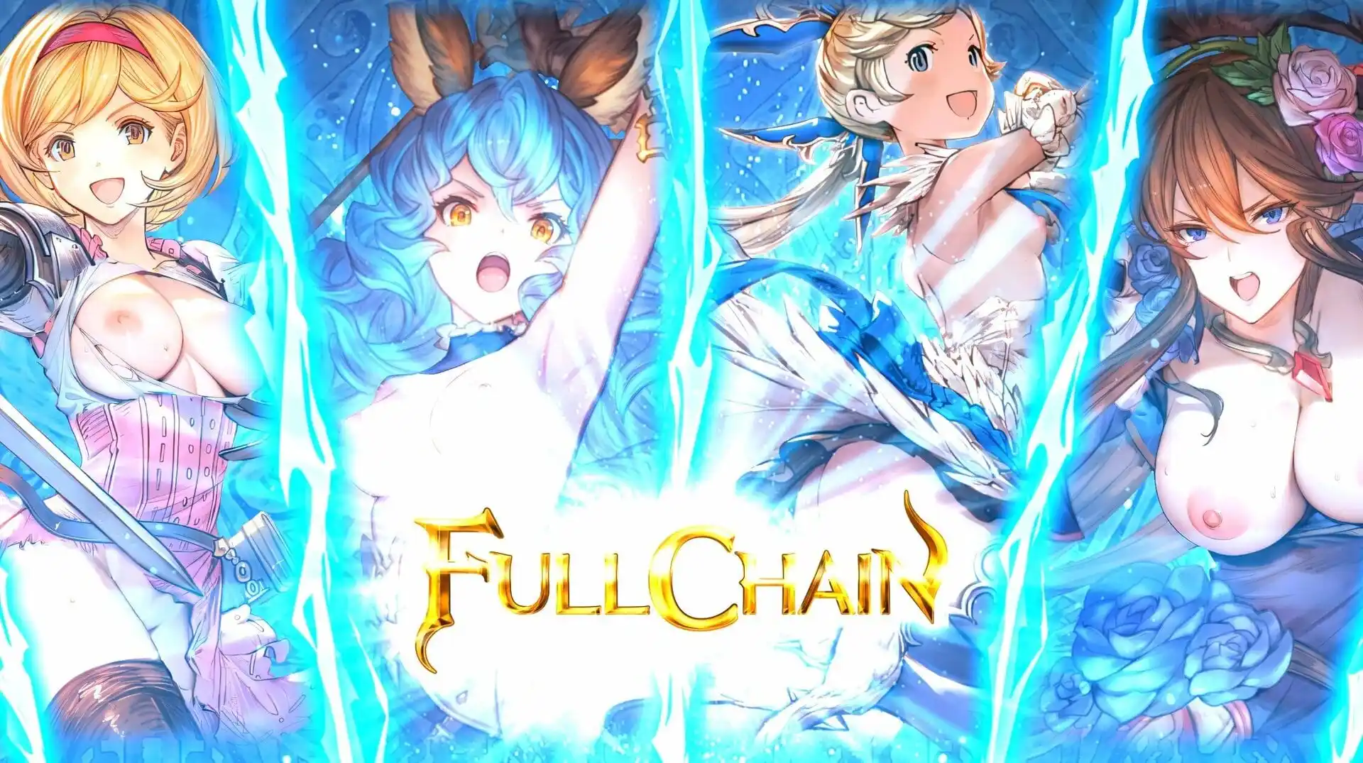 グラブルリリンク ジータ（Djeeta）mod