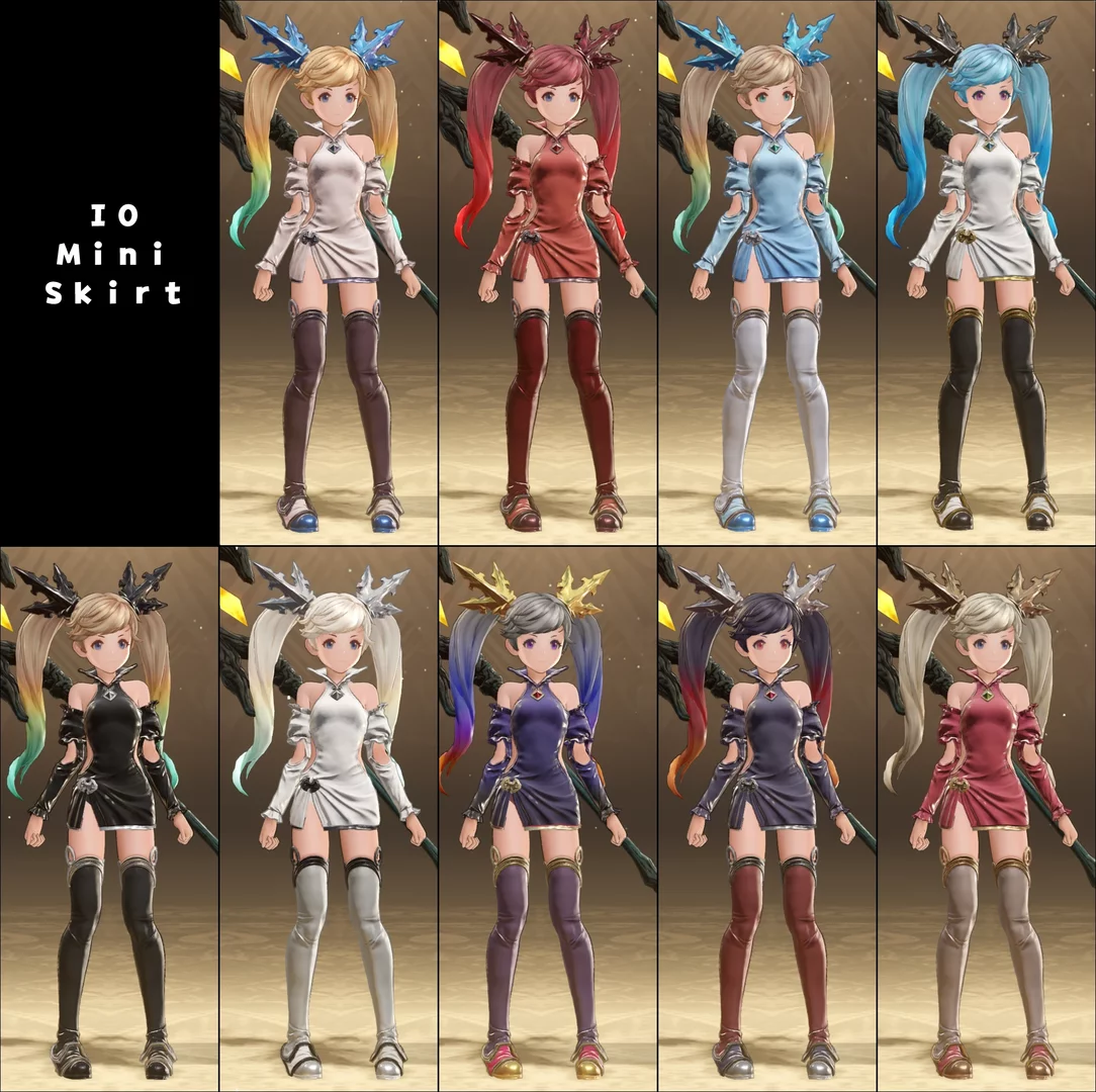 グラブルリリンク イオ（Io）mod