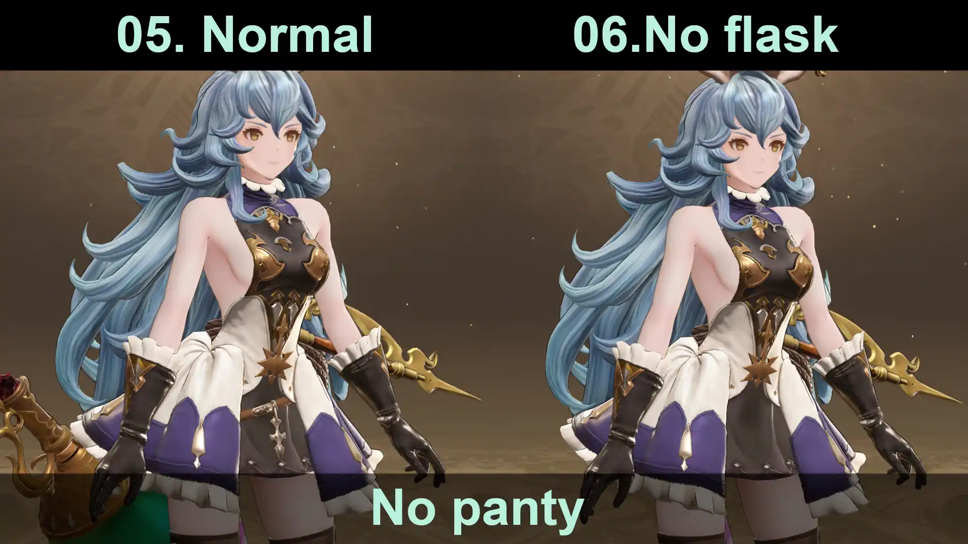 グラブルリリンク フェリ（Ferry）mod