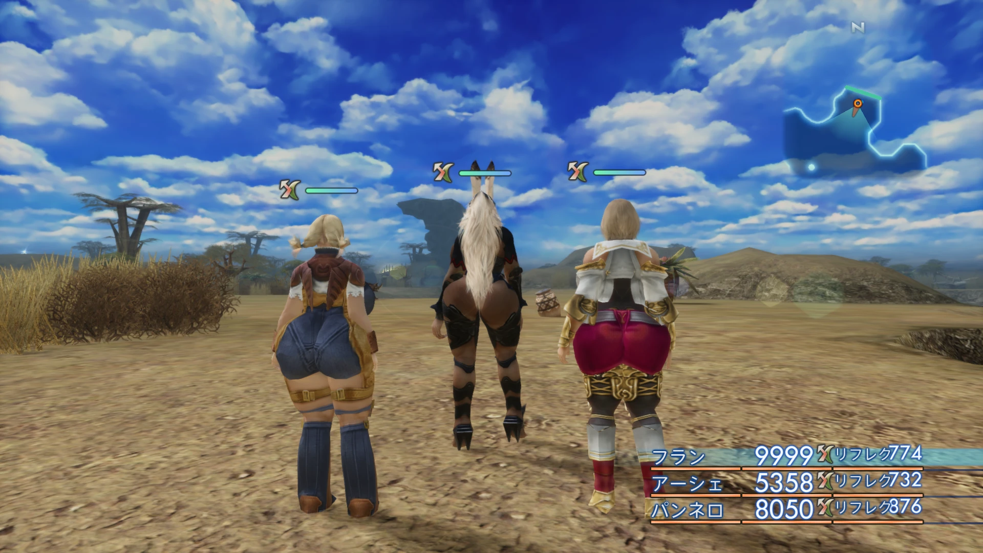 FF12 BBW body mod