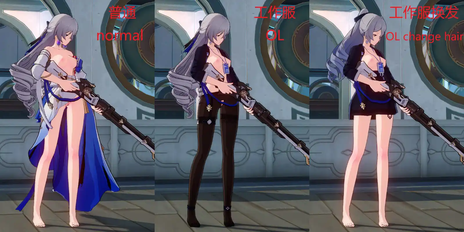 崩壊スターレイル ブローニャ mod bronya nude&halfnude&OL