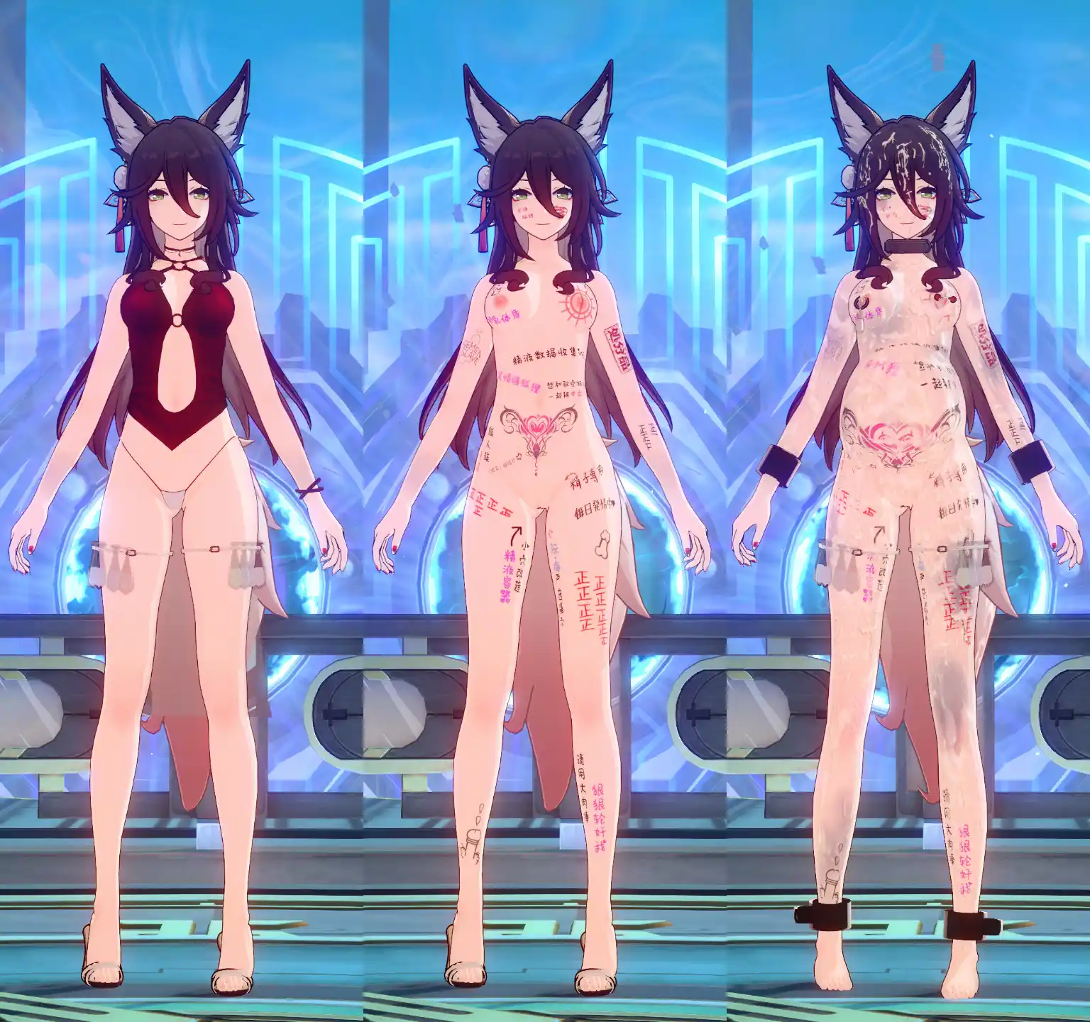 崩壊スターレイル フーグ mod Fugue Bodywriting