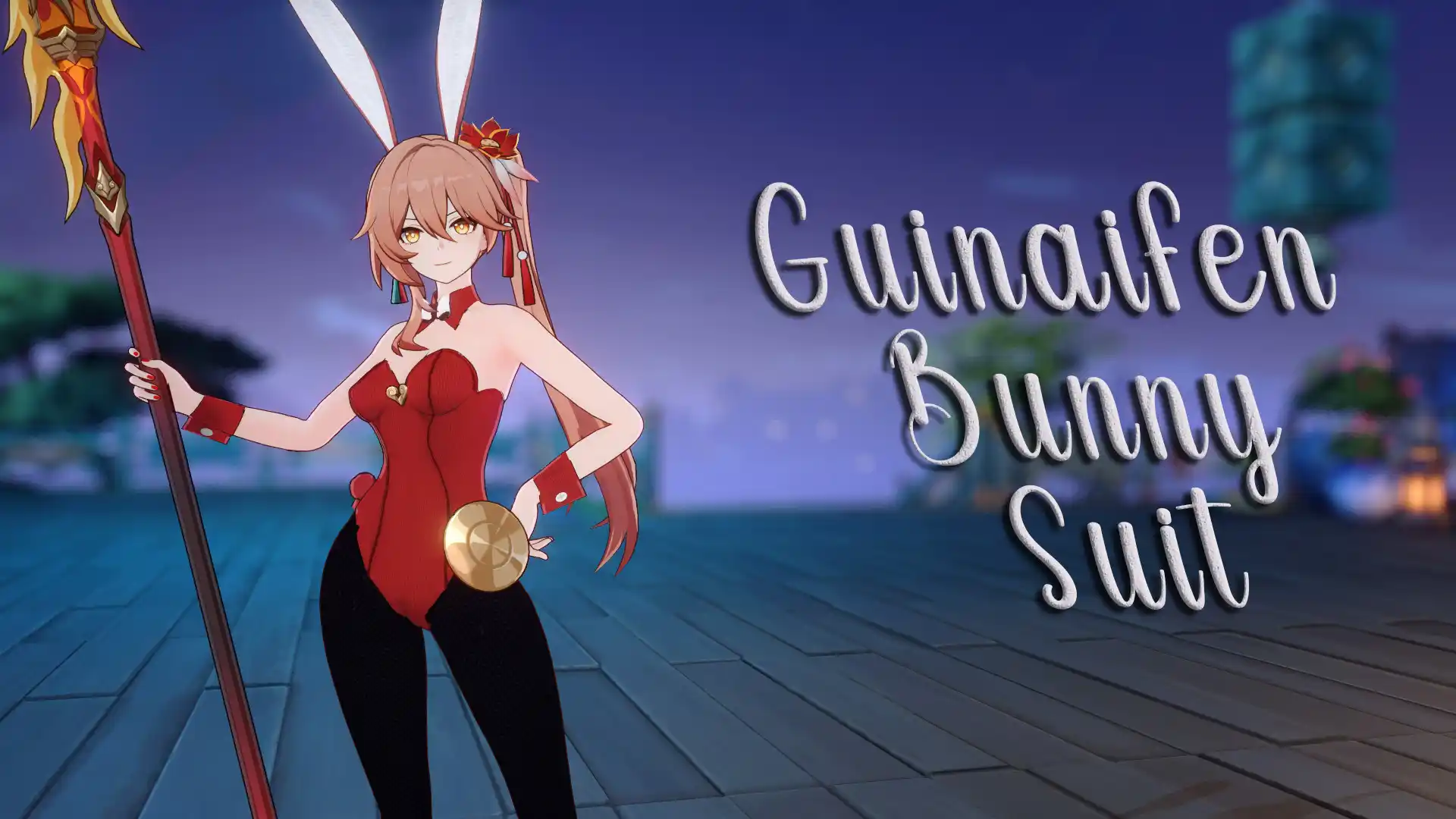 崩壊スターレイル 桂乃芬 mod Guinaifen Bunny Suit