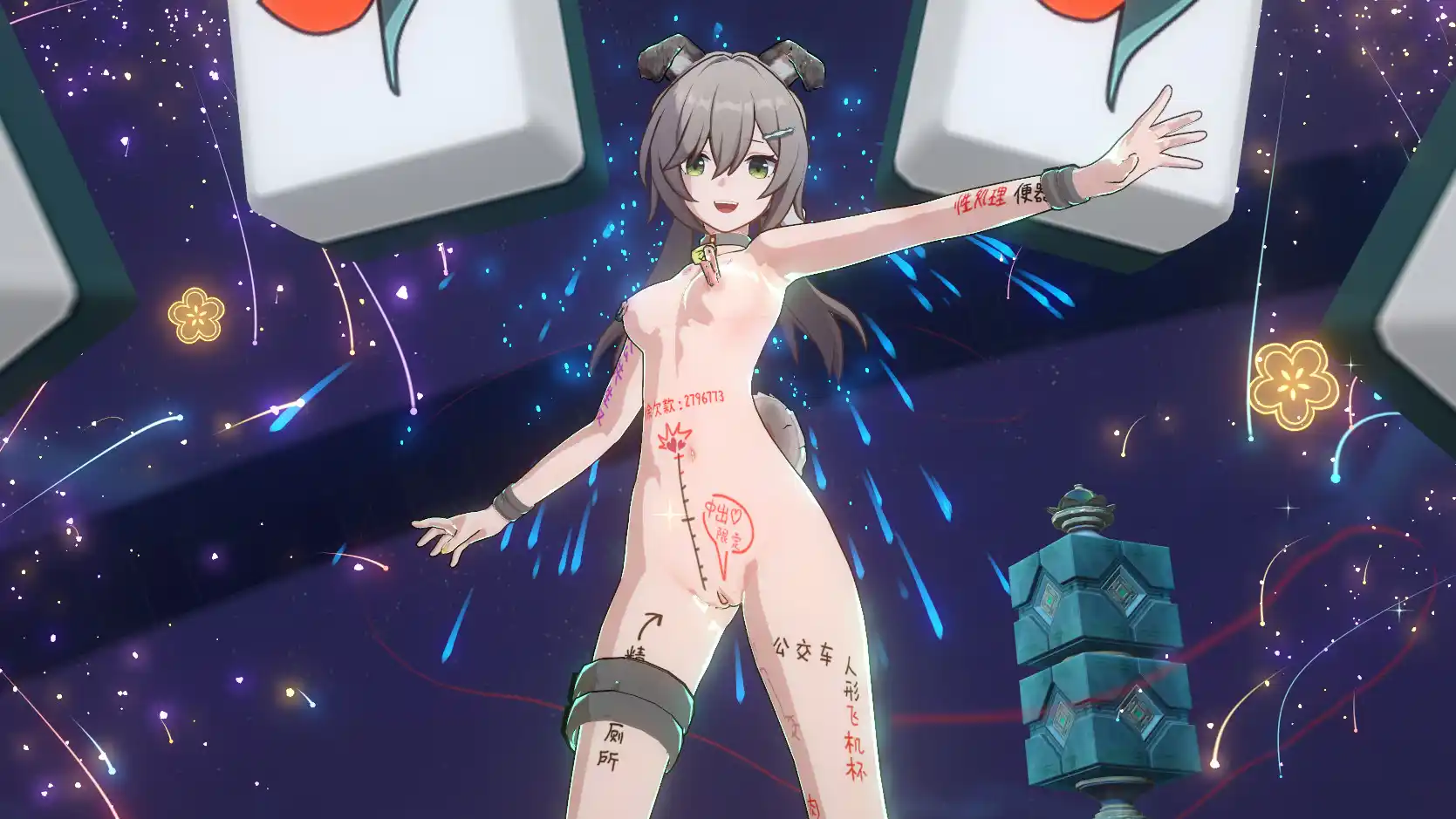 崩壊スターレイル 青雀 mod Qingque Dog with Bodywriting