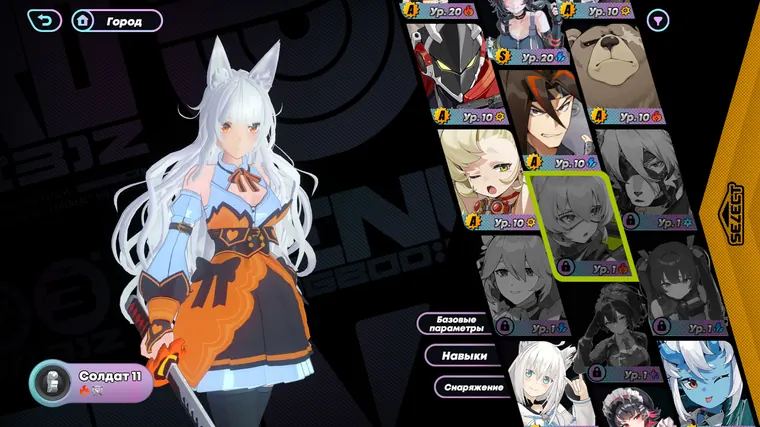 ゼンレスゾーンゼロ 11号 mod Compilation Soldier11 [NSFW Version]
