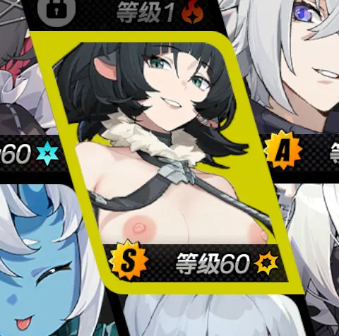 ゼンレスゾーンゼロ ジェーン mod Jane Doe UI half nude