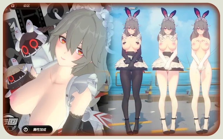 ゼンゼロ リナ