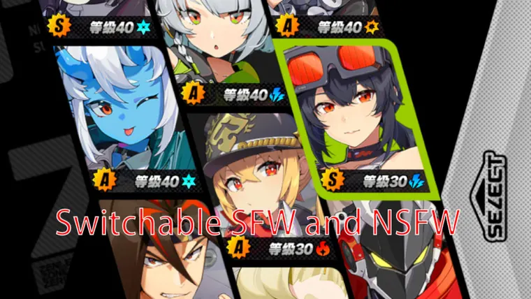ゼンレスゾーンゼロ グレース mod Switchable Icons for Grace [SFW and NSFW]