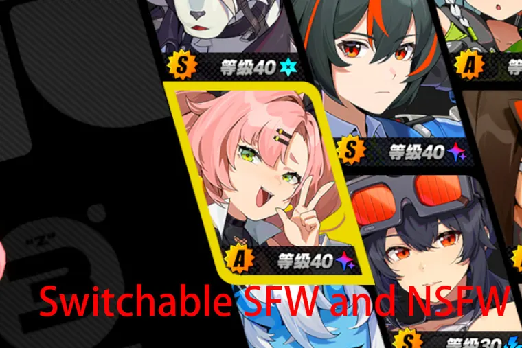ゼンレスゾーンゼロ ニコ mod Switchable Icons for Nicole [SFW and NSFW]