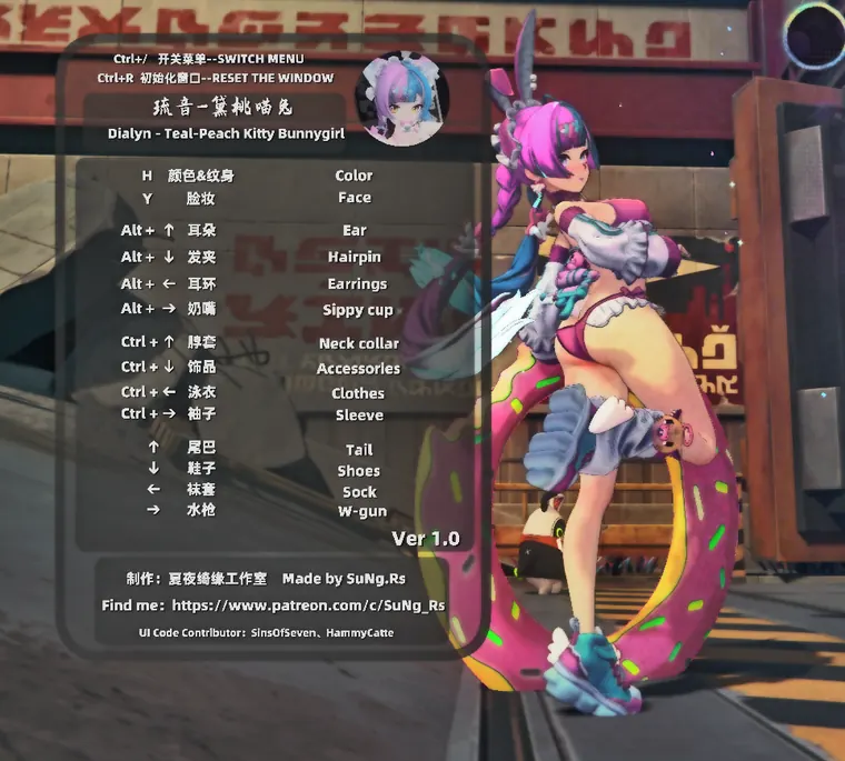 ゼンレスゾーンゼロ 葉瞬光 mod Ye Shunguang - Hazeker Redux (NSFW)v0.9