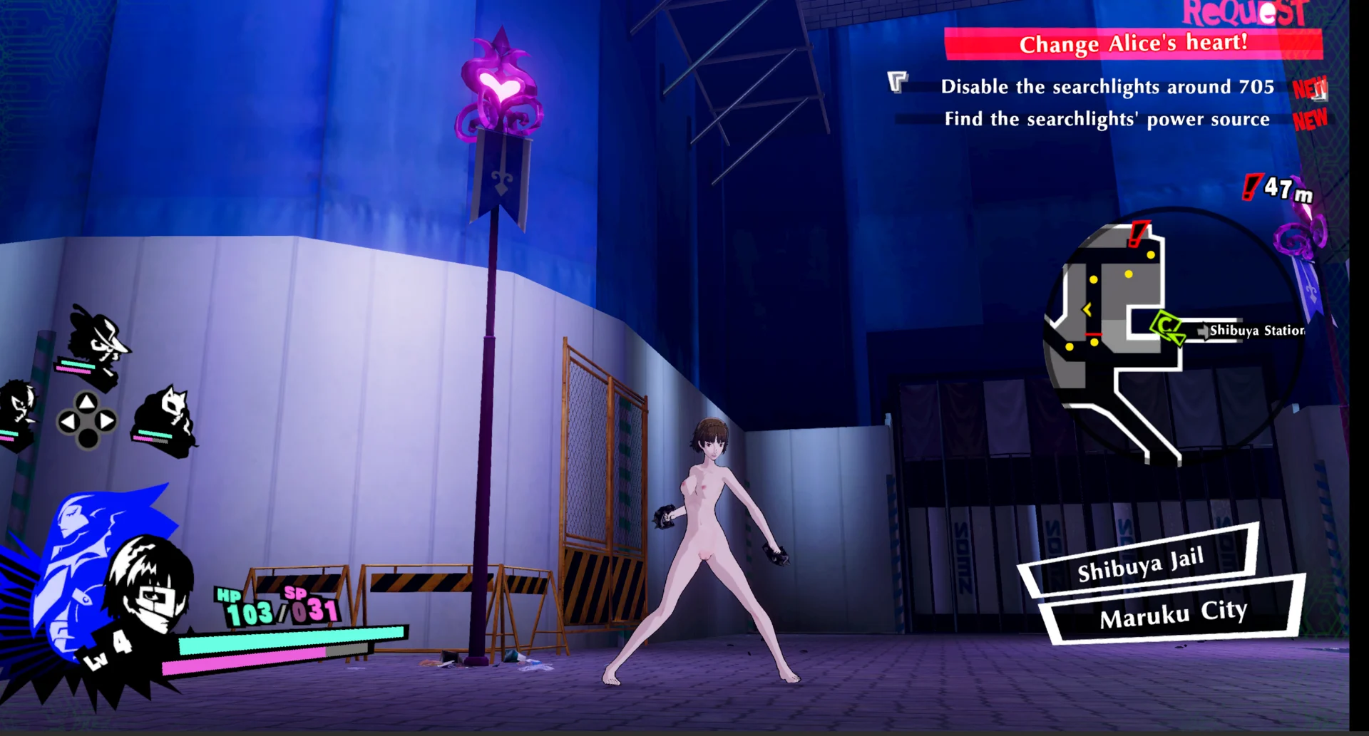 ペルソナ5ストライカーズ P5S Switch Nude All V1