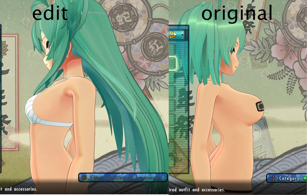 閃乱カグラ ESTIVAL VERSUS Smaller Breasts v2 Z-axis mod