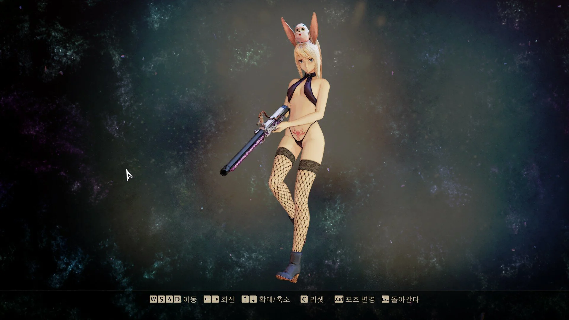 テイルズオブアライズ Twilight bikini_P.pak mod