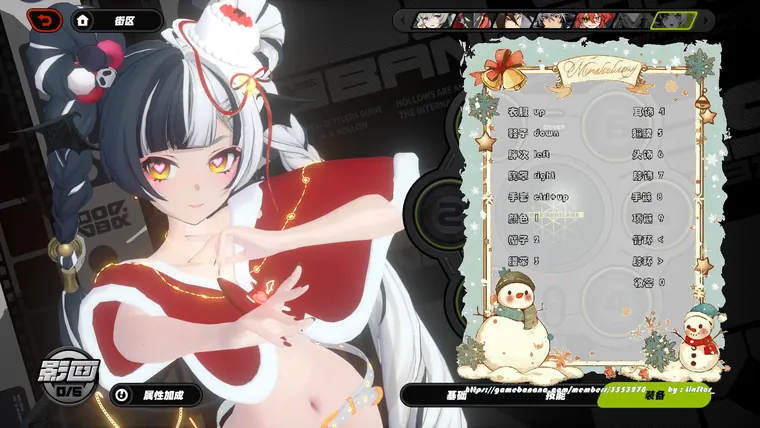ゼンレスゾーンゼロ ダイアリン mod Dialyn - Merry christmas!!