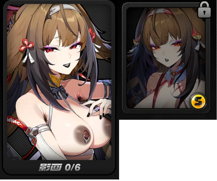 ゼンレスゾーンゼロ 葉瞬光 mod 叶瞬光 UI/Yesh UI