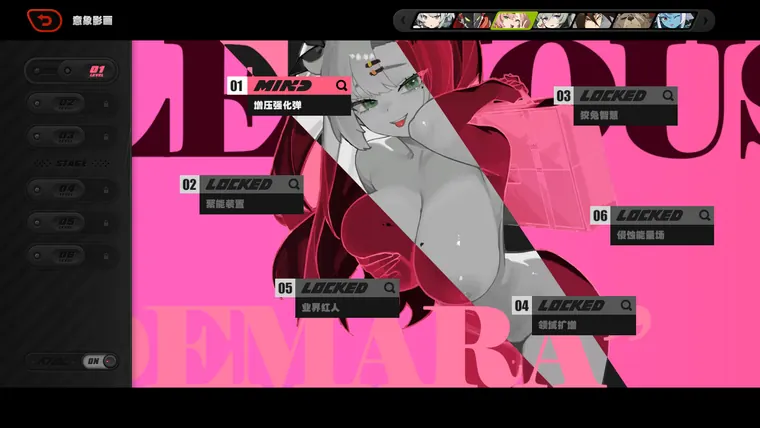 ゼンレスゾーンゼロ ニコ mod 妮可影画|nicole_talents - Re Nicloe c6