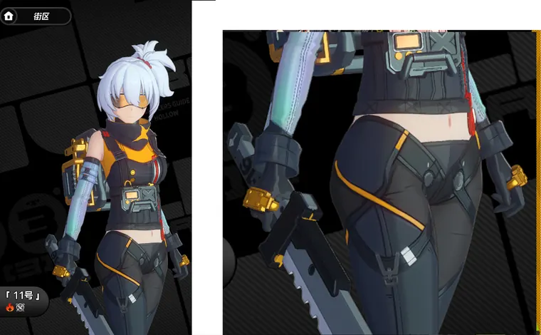 ゼンレスゾーンゼロ 11号 mod Soldier 11 No skirt/11号无裙子