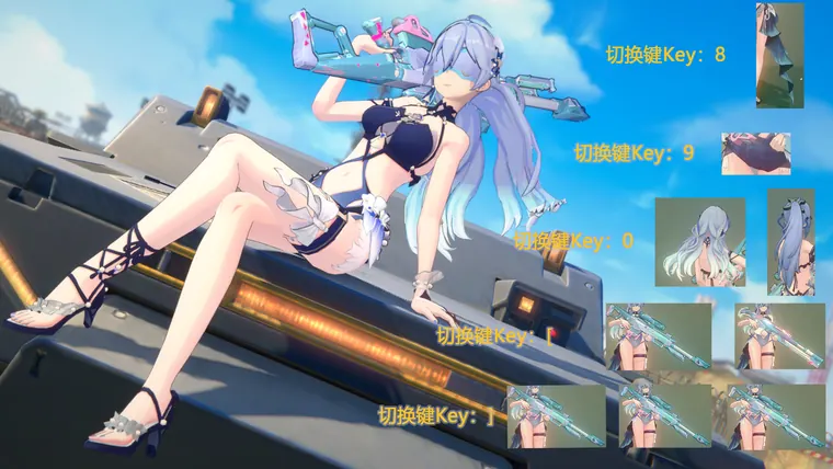 ゼンレスゾーンゼロ トリガー mod Trigger_Fluorescent Sea Dream