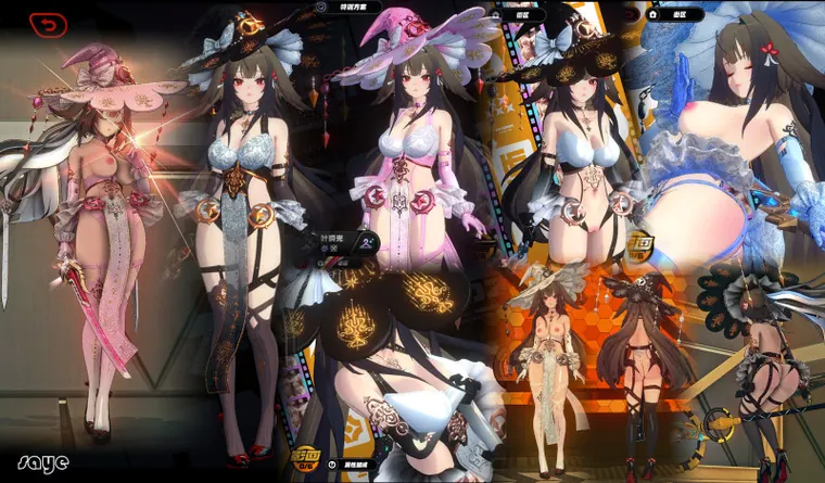 ゼンレスゾーンゼロ 葉瞬光 mod Ye Shunguang·Arcane_Veil
