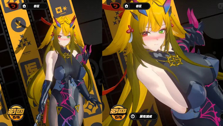 ゼンレスゾーンゼロ 葉瞬光 mod Ye Shunguang mod:Barghest