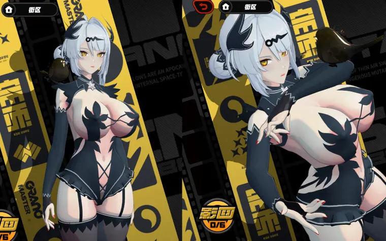 ゼンレスゾーンゼロ 儀玄 mod yixuan_Black Feather