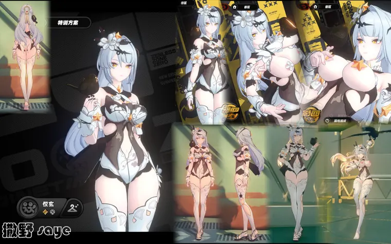 ゼンレスゾーンゼロ 儀玄 mod YiXuan-Magical Girl Sirin v1.0
