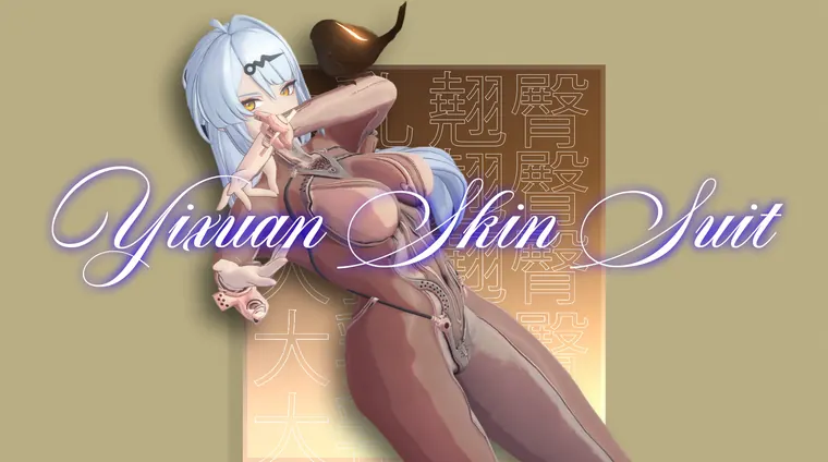 ゼンレスゾーンゼロ 儀玄 mod Yixuan Skin Suit