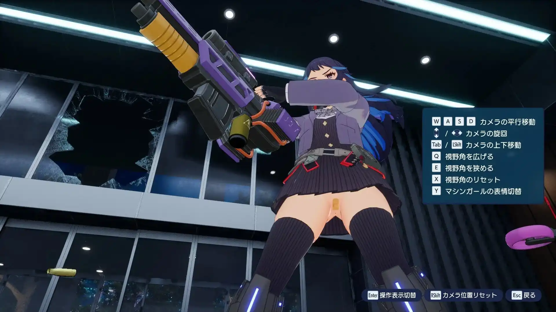 ゼンシンマシンガール Ryoko / Akemi Adhesive Bandage mod